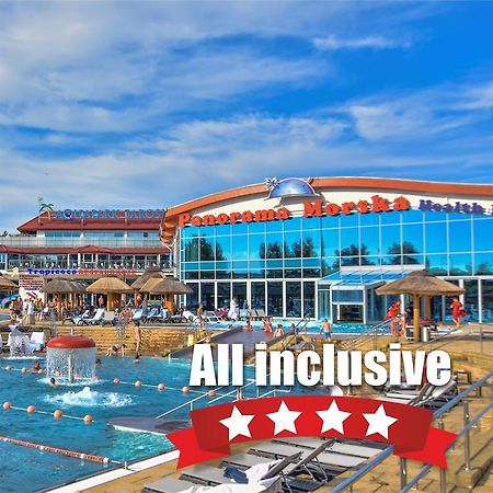 Aquapark Health Resort & Medical Spa Panorama Morska All Inclusive ยารอสวาเวียซ ภายนอก รูปภาพ